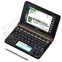 【中古】（非常に良い）カシオ 電子辞書 エクスワード 医学プロフェッショナルモデル XD-N5900MED