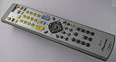 【中古】パイオニア CATVリモコン BR-V3(2)
