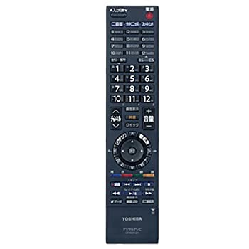 【中古】東芝 液晶テレビ用リモコンCT-90312A(75015468)