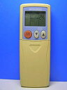 【中古】「非常に良い」三菱 エアコンリモコン KGSA1