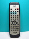 【中古】東芝 DVDリモコン SE-R0042(2)