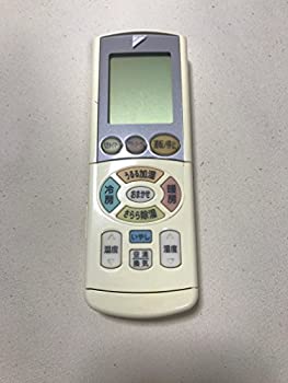 【中古】「非常に良い」ダイキン エアコンリモコン ARC444A1