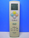 【中古】シャープ エアコンリモコン A538JB