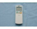 【中古】ダイキン エアコン用リモコン ARC432A40 (1787216)