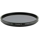 【中古】マルミ光機 67mm サーキュラーPLフィルター【ビックカメラグループオリジナル】