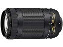 【中古】Nikon 望遠ズームレンズ AF-P DX NIKKOR 70-300mm f/4.5-6.3G ED VR ニコンDXフォーマット専用