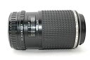 【中古】ペンタックス smc PENTAX-FA 645 200mm F4