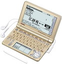 【中古】CASIO Ex-word 電子辞書 XD-SF6200RG リッチゴールド 音声対応 100コンテンツ 多辞書総合モデル 5.3型液晶クイックパレット付き 限定カラー(2)