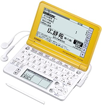 楽天市場】エクスワード xd-sf4800の通販 楽天市場】エクスワード xd-sf4800の通販