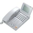 【中古】「非常に良い」IWATSU Precot(プレコット) NEXT NR-30KT 30ライン・キー 電話機 白 岩崎通信機(2)
