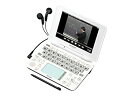 【中古】シャープ Brain 手書きパッド搭載カラー液晶電子辞書 学習モデル 音声対応100コンテンツ+学習100動画収録 ホワイト系 PW-GC610-W