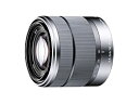 【中古】「非常に良い」ソニー SONY 標準ズームレンズ E 18-55mm F3.5-5.6 OSS ソニー Eマウント用 APS-C専用 SEL1855(2)