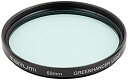 【中古】MARUMI カメラ用 フィルター グリーンハンサーライト62mm 緑強調 262101