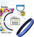 【中古】Kenko レンズフィルター Gloss Color Frame Filter 40.5mm ブルー レンズ保護用 240588【メーカー名】ケンコー(Kenko)【メーカー型番】324058【ブランド名】ケンコー(Kenko)【商品説明】 こちらの商品は中古品となっております。 画像はイメージ写真ですので 商品のコンディション・付属品の有無については入荷の度異なります。 買取時より付属していたものはお付けしておりますが付属品や消耗品に保証はございません。 商品ページ画像以外の付属品はございませんのでご了承下さいませ。 中古品のため使用に影響ない程度の使用感・経年劣化（傷、汚れなど）がある場合がございます。 また、中古品の特性上ギフトには適しておりません。 製品に関する詳細や設定方法は メーカーへ直接お問い合わせいただきますようお願い致します。 当店では初期不良に限り 商品到着から7日間は返品を受付けております。 他モールとの併売品の為 完売の際はご連絡致しますのでご了承ください。 プリンター・印刷機器のご注意点 インクは配送中のインク漏れ防止の為、付属しておりませんのでご了承下さい。 ドライバー等ソフトウェア・マニュアルはメーカーサイトより最新版のダウンロードをお願い致します。 ゲームソフトのご注意点 特典・付属品・パッケージ・プロダクトコード・ダウンロードコード等は 付属していない場合がございますので事前にお問合せ下さい。 商品名に「輸入版 / 海外版 / IMPORT 」と記載されている海外版ゲームソフトの一部は日本版のゲーム機では動作しません。 お持ちのゲーム機のバージョンをあらかじめご参照のうえ動作の有無をご確認ください。 輸入版ゲームについてはメーカーサポートの対象外です。 DVD・Blu-rayのご注意点 特典・付属品・パッケージ・プロダクトコード・ダウンロードコード等は 付属していない場合がございますので事前にお問合せ下さい。 商品名に「輸入版 / 海外版 / IMPORT 」と記載されている海外版DVD・Blu-rayにつきましては 映像方式の違いの為、一般的な国内向けプレイヤーにて再生できません。 ご覧になる際はディスクの「リージョンコード」と「映像方式※DVDのみ」に再生機器側が対応している必要があります。 パソコンでは映像方式は関係ないため、リージョンコードさえ合致していれば映像方式を気にすることなく視聴可能です。 商品名に「レンタル落ち 」と記載されている商品につきましてはディスクやジャケットに管理シール（値札・セキュリティータグ・バーコード等含みます）が貼付されています。 ディスクの再生に支障の無い程度の傷やジャケットに傷み（色褪せ・破れ・汚れ・濡れ痕等）が見られる場合がありますので予めご了承ください。 2巻セット以上のレンタル落ちDVD・Blu-rayにつきましては、複数枚収納可能なトールケースに同梱してお届け致します。 トレーディングカードのご注意点 当店での「良い」表記のトレーディングカードはプレイ用でございます。 中古買取り品の為、細かなキズ・白欠け・多少の使用感がございますのでご了承下さいませ。 再録などで型番が違う場合がございます。 違った場合でも事前連絡等は致しておりませんので、型番を気にされる方はご遠慮ください。 ご注文からお届けまで 1、ご注文⇒ご注文は24時間受け付けております。 2、注文確認⇒ご注文後、当店から注文確認メールを送信します。 3、お届けまで3-10営業日程度とお考え下さい。 　※海外在庫品の場合は3週間程度かかる場合がございます。 4、入金確認⇒前払い決済をご選択の場合、ご入金確認後、配送手配を致します。 5、出荷⇒配送準備が整い次第、出荷致します。発送後に出荷完了メールにてご連絡致します。 　※離島、北海道、九州、沖縄は遅れる場合がございます。予めご了承下さい。 当店ではすり替え防止のため、シリアルナンバーを控えております。 万が一、違法行為が発覚した場合は然るべき対応を行わせていただきます。 お客様都合によるご注文後のキャンセル・返品はお受けしておりませんのでご了承下さい。 電話対応は行っておりませんので、ご質問等はメッセージまたはメールにてお願い致します。