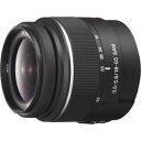 【中古】ソニー SONY DT 18-55mm F3.5-5.6 SAL1855/B(2)