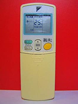 【中古】「非常に良い」ダイキン エアコンリモコン ARC432A17【メーカー名】ダイキン【メーカー型番】ARC432A17【ブランド名】ダイキン【商品説明】この度は当商品をご覧いただき、誠にありがとうございます。 商品状態について 中古品としては使用感が少なく、全体的にきれいな状態です。 初期不良について 当店では、商品到着後1週間以内にご連絡をいただいた初期不良につきましては、 返品・交換・修理にて対応させていただいております。 万が一不具合がございました場合は、お早めにご連絡ください。 商品の色味について お使いのモニター設定やお部屋の照明環境等により、 実際の商品と色味が異なって見える場合がございます。 あらかじめご了承くださいますようお願いいたします。 在庫について 当商品は他モールとの併売商品となっております。 そのため、ご注文のタイミングによっては在庫切れとなる場合がございます。 その際は、速やかにご連絡させていただきますので、あらかじめご了承ください。 発送について ご注文確認後、順次発送の手配を行っております。 お届けまでの目安は、3-10日程度となります。 ご注文からお届けまでの流れ 1．ご注文 　ご注文は24時間受け付けております。 2．ご注文確認 　ご注文後、当店よりご注文確認メールをお送りいたします。 3．発送準備期間 　お届けまで3-10営業日程度を目安にお考えください。 　※海外在庫品の場合は、3週間程度お時間をいただく場合がございます。 4．ご入金確認 　前払い決済をご選択の場合は、ご入金確認後に発送手配を行います。 5．出荷 　配送準備が整い次第、商品を出荷いたします。 　発送後は、出荷完了メールにてご案内いたします。 ご注意事項 ・お客様都合によるご注文後のキャンセル・返品はお受けしておりません。 ・誠に恐れ入りますが、電話での対応は行っておりません。 　ご質問やお問い合わせは、メッセージまたはメールにてお願いいたします。 ご不明な点がございましたら、お気軽にお問い合わせください。 最後までお読みいただき、誠にありがとうございます。