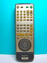 【中古】ソニー DVDリモコン RMT-D111J