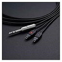 【中古】FURUTECH ADL ヘッドフォンリケーブル 3.5mmステレオジャック⇔SENNHEISER 2Pプラグ (SENNHEISER HD650用) ...
