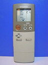 【中古】三菱 エアコンリモコン FG81