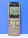 【中古】ナショナル エアコンリモコン A75C218