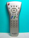 【中古】シャープ LCDTVリモコン GA184WJSA