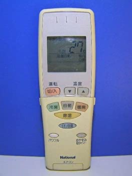【中古】「非常に良い」ナショナル エアコンリモコン A75C2330 【中古】「非常に良い」ナショナル エアコンリモコン A75C2330