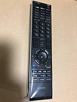 楽天市場】toshiba リモコン ct-90286の通販 楽天市場】toshiba リモコン ct-90286の通販