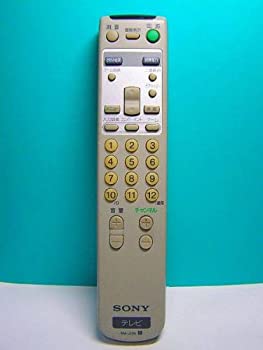 Other - 【中古】SONY テレビリモコン RM-J235