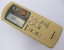 【中古】「非常に良い」パナソニック ナショナル エアコンリモコン A75C701