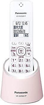 【中古】（非常に良い）パナソニック RU・RU・RU デジタルコードレス電話機 親機のみ 1.9GHz DECT準拠方式 ピンク VE-GDS02DL-P