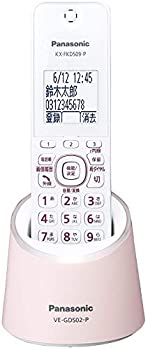 【中古】パナソニック RU・RU・RU デジタルコードレス電話機 親機のみ 1.9GHz DECT準拠方式 ピンク VE-GDS02DL-P