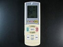 【中古】「非常に良い」ダイキン エアコンリモコン ARC444A34