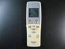 【中古】「非常に良い」パナソニック エアコンリモコン A75C2827