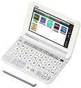 【中古】カシオ 電子辞書 エクスワード 医学スタンダードモデル XD-Y5700MED
