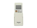 【中古】「非常に良い」Panasonic リモコン(リモコンホルダー付き) CWA75C3281X1
