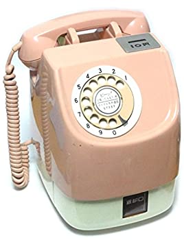 激安ブランド Ntt 675s ピンク 特殊簡易公衆 在庫あり 即納 Cjaybrands Co Ke 激安ブランド Ntt 675s ピンク 特殊簡易公衆 在庫あり 即納 Cjaybrands Co Ke