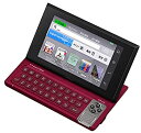 【中古】カシオ計算機 デジタル学習ツール EX-word RISE レッド