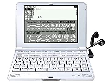 オマツリライフ別館の【中古】「非常に良い」セイコーインスツル IC DICTIONARY 電子辞書 SL901X(SR-S9001/学校販売版) 英語 音声対応モデル|詳細画像