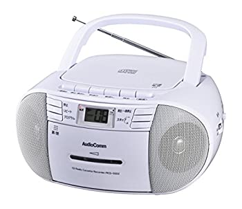 【中古】Audio Comm CDラジオカセットレコーダーホワイト 550W RCD-550Z-W
