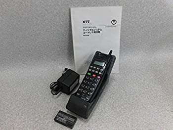 【中古】DCL-PSM-(1)(K) NTT αRX デジタルコードレス電話機【メーカー名】NTT【メーカー型番】DCL-PSM-(1)(K)【ブランド名】NTT【商品説明】 こちらの商品は中古品となっております。 画像はイメージ写真ですので 商品のコンディション・付属品の有無については入荷の度異なります。 買取時より付属していたものはお付けしておりますが付属品や消耗品に保証はございません。 商品ページ画像以外の付属品はございませんのでご了承下さいませ。 中古品のため使用に影響ない程度の使用感・経年劣化（傷、汚れなど）がある場合がございます。 また、中古品の特性上ギフトには適しておりません。 製品に関する詳細や設定方法は メーカーへ直接お問い合わせいただきますようお願い致します。 当店では初期不良に限り 商品到着から7日間は返品を受付けております。 他モールとの併売品の為 完売の際はご連絡致しますのでご了承ください。 プリンター・印刷機器のご注意点 インクは配送中のインク漏れ防止の為、付属しておりませんのでご了承下さい。 ドライバー等ソフトウェア・マニュアルはメーカーサイトより最新版のダウンロードをお願い致します。 ゲームソフトのご注意点 特典・付属品・パッケージ・プロダクトコード・ダウンロードコード等は 付属していない場合がございますので事前にお問合せ下さい。 商品名に「輸入版 / 海外版 / IMPORT 」と記載されている海外版ゲームソフトの一部は日本版のゲーム機では動作しません。 お持ちのゲーム機のバージョンをあらかじめご参照のうえ動作の有無をご確認ください。 輸入版ゲームについてはメーカーサポートの対象外です。 DVD・Blu-rayのご注意点 特典・付属品・パッケージ・プロダクトコード・ダウンロードコード等は 付属していない場合がございますので事前にお問合せ下さい。 商品名に「輸入版 / 海外版 / IMPORT 」と記載されている海外版DVD・Blu-rayにつきましては 映像方式の違いの為、一般的な国内向けプレイヤーにて再生できません。 ご覧になる際はディスクの「リージョンコード」と「映像方式※DVDのみ」に再生機器側が対応している必要があります。 パソコンでは映像方式は関係ないため、リージョンコードさえ合致していれば映像方式を気にすることなく視聴可能です。 商品名に「レンタル落ち 」と記載されている商品につきましてはディスクやジャケットに管理シール（値札・セキュリティータグ・バーコード等含みます）が貼付されています。 ディスクの再生に支障の無い程度の傷やジャケットに傷み（色褪せ・破れ・汚れ・濡れ痕等）が見られる場合がありますので予めご了承ください。 2巻セット以上のレンタル落ちDVD・Blu-rayにつきましては、複数枚収納可能なトールケースに同梱してお届け致します。 トレーディングカードのご注意点 当店での「良い」表記のトレーディングカードはプレイ用でございます。 中古買取り品の為、細かなキズ・白欠け・多少の使用感がございますのでご了承下さいませ。 再録などで型番が違う場合がございます。 違った場合でも事前連絡等は致しておりませんので、型番を気にされる方はご遠慮ください。 ご注文からお届けまで 1、ご注文⇒ご注文は24時間受け付けております。 2、注文確認⇒ご注文後、当店から注文確認メールを送信します。 3、お届けまで3-10営業日程度とお考え下さい。 　※海外在庫品の場合は3週間程度かかる場合がございます。 4、入金確認⇒前払い決済をご選択の場合、ご入金確認後、配送手配を致します。 5、出荷⇒配送準備が整い次第、出荷致します。発送後に出荷完了メールにてご連絡致します。 　※離島、北海道、九州、沖縄は遅れる場合がございます。予めご了承下さい。 当店ではすり替え防止のため、シリアルナンバーを控えております。 万が一、違法行為が発覚した場合は然るべき対応を行わせていただきます。 お客様都合によるご注文後のキャンセル・返品はお受けしておりませんのでご了承下さい。 電話対応は行っておりませんので、ご質問等はメッセージまたはメールにてお願い致します。