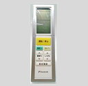 【中古】「非常に良い」ダイキン 純正エアコン用リモコン ARC456A11