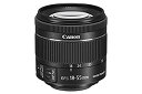 【中古】「未使用品」Canon 標準ズームレンズ EF-S18-55mm F4.0-5.6IS STM APS-C対応(2)