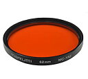 【中古】MARUMI カメラ用フィルター MC-YA2 62mm モノクロ撮影用 005104