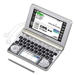 【中古】（非常に良い）カシオ 電子辞書 エクスワード 生活・教養モデル XD-N6600GD シャンパンゴールド