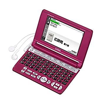 【中古】カシオ計算機 電子辞書 EX-word XD-SC5100 (50コンテンツ/50音キーボード/レッド) XD-SC5100RD