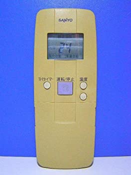 【中古】「非常に良い」三洋電機 サンヨー エアコンリモコン RCS-A1
