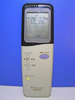 【中古】三洋電機 サンヨー エアコンリモコン RCS-VR5A 【中古】三洋電機 サンヨー エアコンリモコン RCS-VR5A