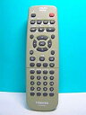 【中古】「非常に良い」東芝 DVDリモコン SE-R0048(2)