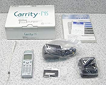 【中古】PS5C-NS NEC CARRITY-NS コードレス構内PHS [オフィス用品] [オフィス用品] [オフィス用品]