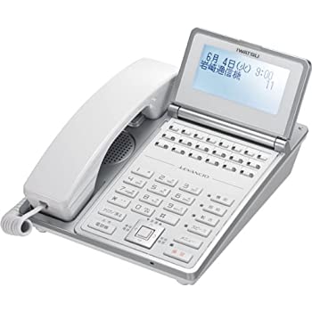 【中古】IWATSU/岩通 LEVANCIO-S(レバンシオS) 多機能電話機 IX-12KT-N(WHT)※ホワイト 【中古】IWATSU/岩通 LEVANCIO-S(レバンシオS) 多機能電話機 IX-12KT-N(WHT)※ホワイト